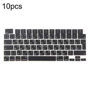 Lot de 10 touches de raccourci pour MacBook A2442, A2485, A2779, A2780, A2991, A2992, A2918, version UK, langue : russe SH47101993-20